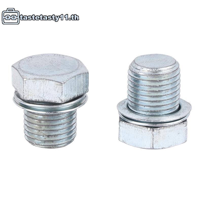 TA 1/2/5pcs Dpression วาล์วปลั๊กสําหรับ Husqvarna Stihl Jonsred Partner คอนกรีตเลื่อยลูกโซ่แทนที่ Part 1122 025 TH