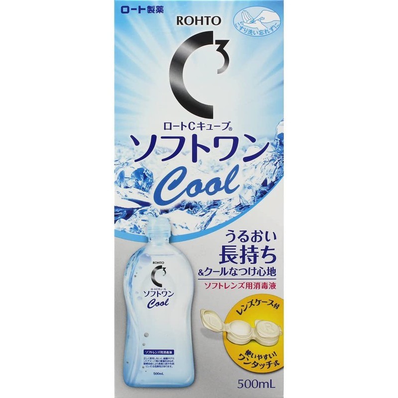 Rohto C Cube Soft One Cool 500ml น้ำยาล้างคอนแทคเลนส์