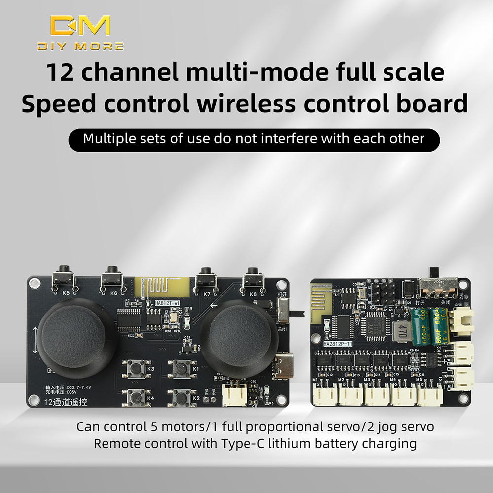 DIYMORE 2.4GHz 12-Channel Wireless ESC DIY Kit (Type-C)