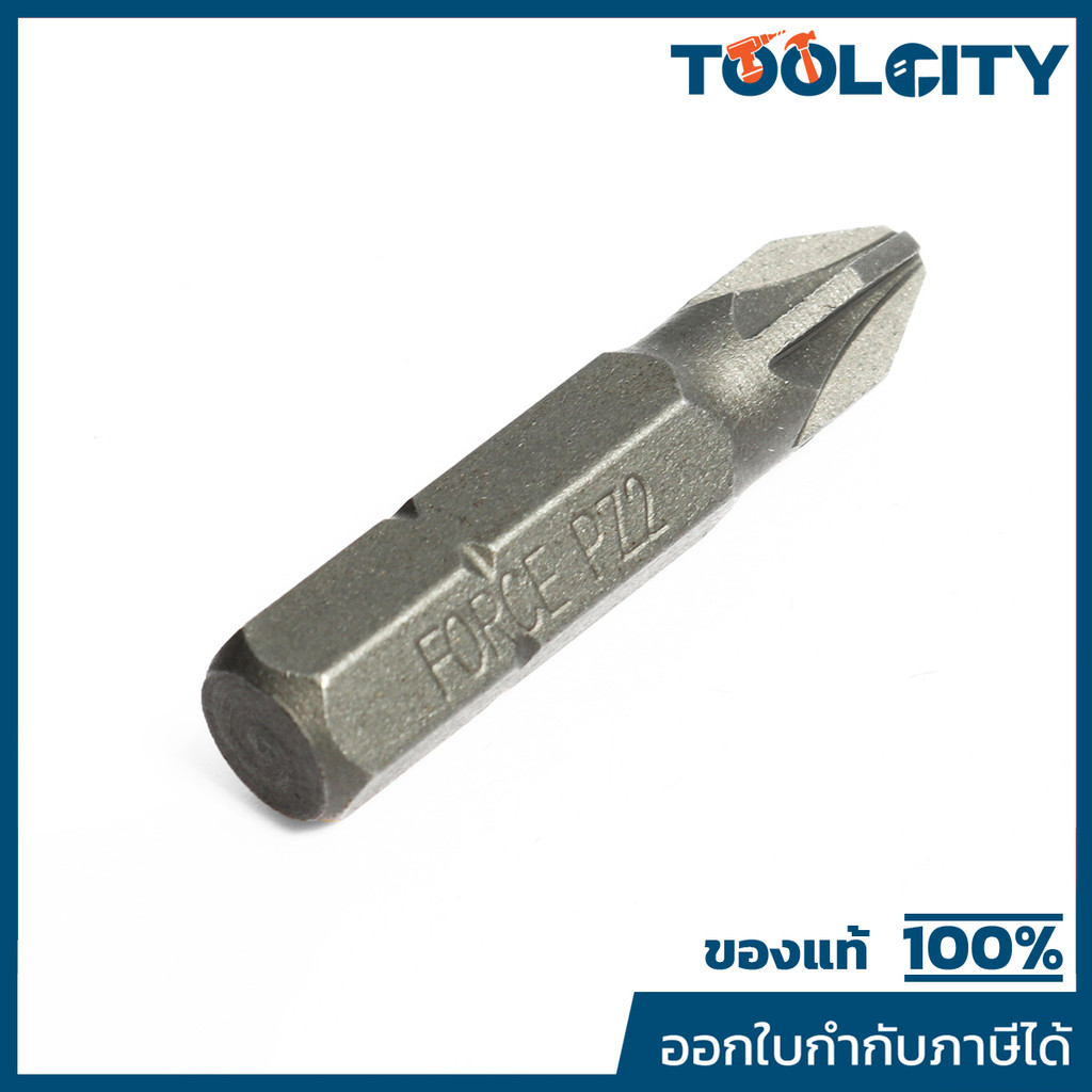 FORCE (ฟอร์ซ) 122302 ดอกไขควง 1/4" หัว POZIDRIV NO.2