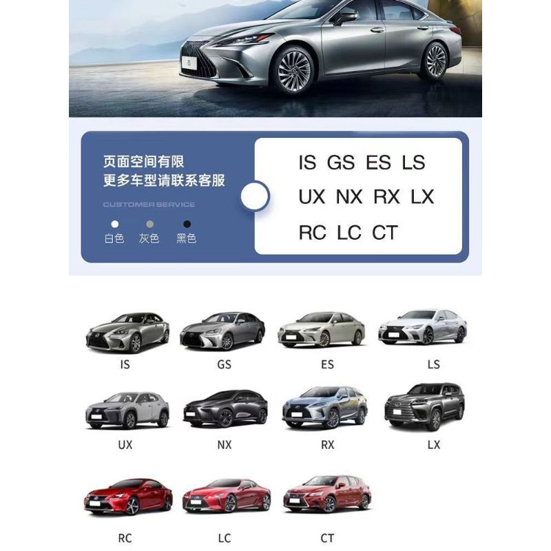 Lexus เครื่องบันทึกการขับขี่โดยเฉพาะ ES200 ES300h RX250 NX UX4350 HD สายไฟฟรี