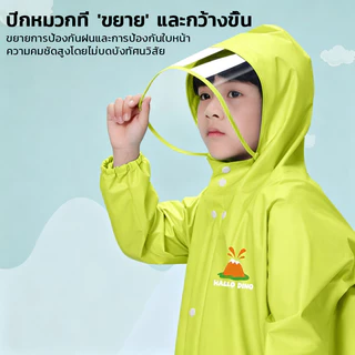 เสื้อกันฝน เสื้อกันฝนเด็ก เนื้อผ้ารุ่นใหม่PVC นุ่มและสบาย ลายการ์ตูน เสื้อกันฝนเด็กชายหญิง แถบสะท้อนแส 2-14ขวบ 90-160cm