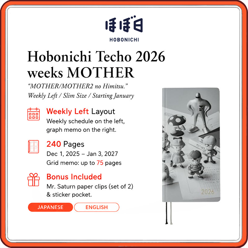 EarthBound MOTHER2 Hobonichi Techo 2026 Weeks Planner – Japanese & English Editions