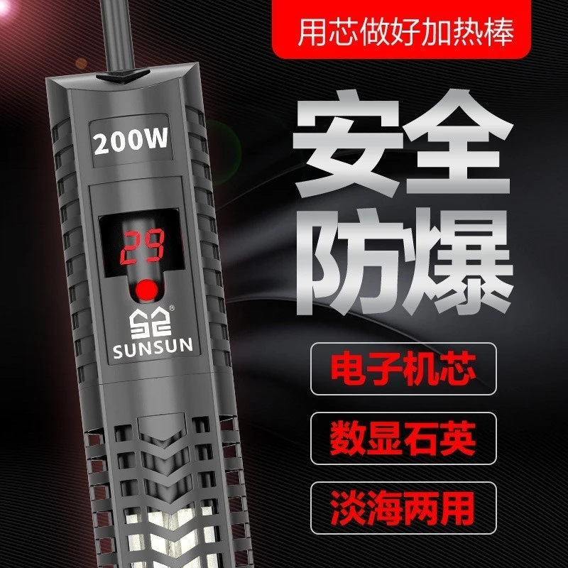 ถังปลาความร้อน Rod ป้องกันการระเบิดแก้วความร้อน Rod Aquarium อัตโนมัติ Thermostat GR เต่าถัง Digital Dis