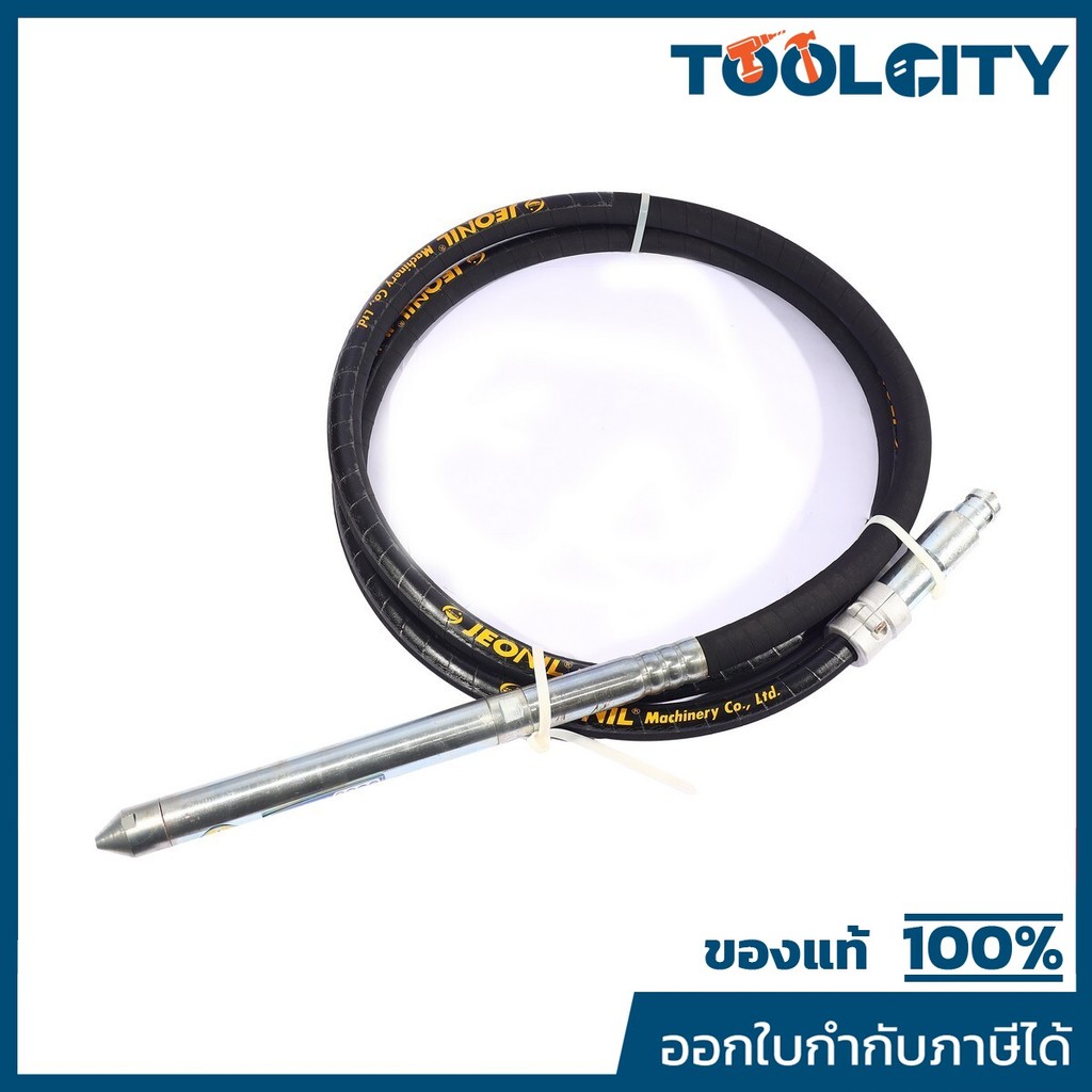 สายจี้รอบสูงJEV-40X5M12000RPM HIGH CYCLE