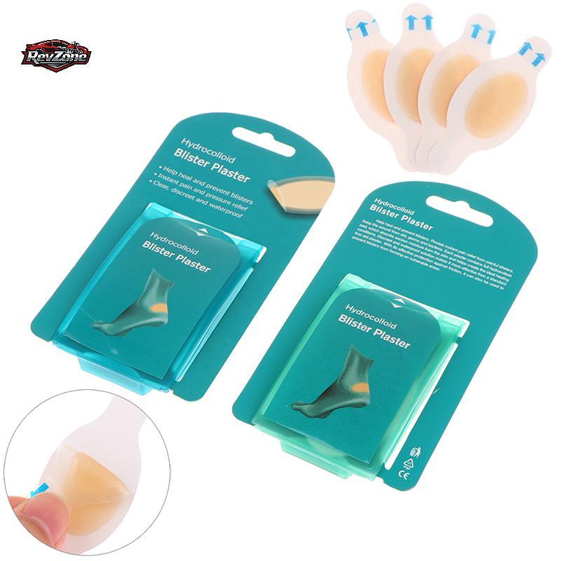 [น่าสนใจ] 4 ชิ้น Blister Bandages กันน้ํา Hydrocolloid พลาสเตอร์กาว Anti-Wearing ส้นเจล Stier บรรเทาอาการปวด Pedicure Patch Pads ใหม่