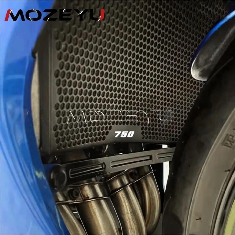 CN For Suzuki GSX-R750 GSX-R600 GSXR GSX R 600 750 K7 K8 K9 2006- 2023 2024 Motorcycle GSXR600 GSXR7