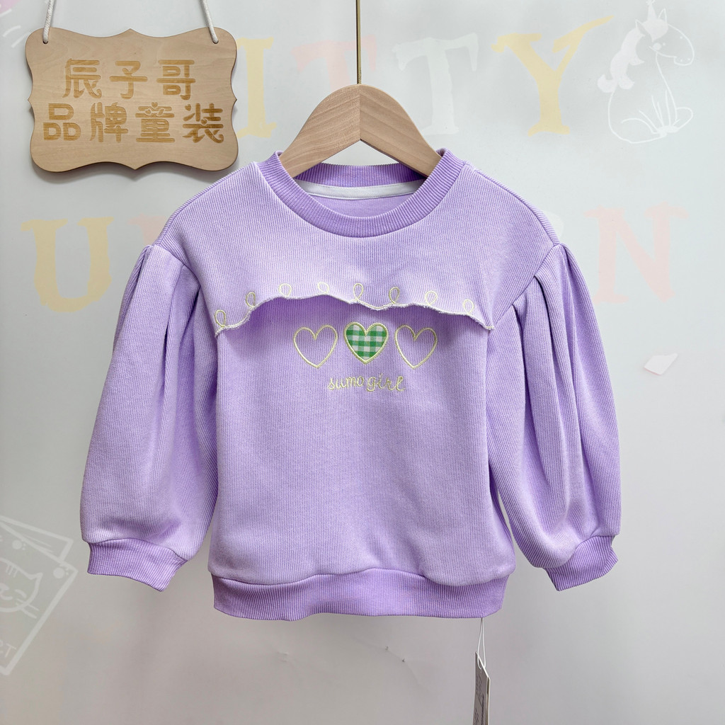 Su Mo Xiaoji เสื้อสเวตเตอร์ถักเด็กผู้หญิงฤดูใบไม้ผลิ 90-130