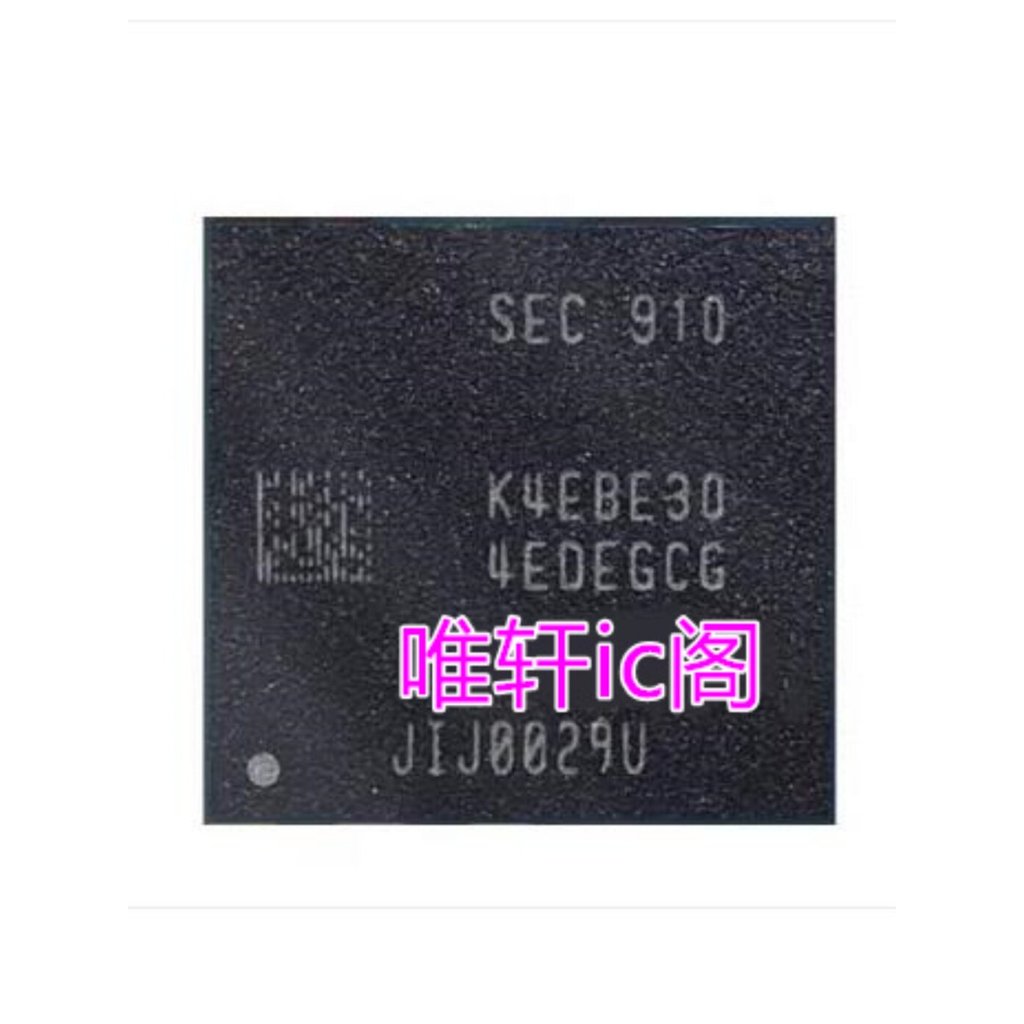 K4E6E304EC-EGCG K4E30 4ECEGCG BGA178 Ball LPDDR3 2GB