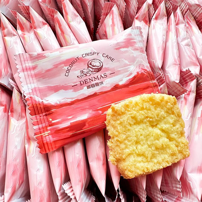 UK DENMAS DENMAS Coconut Shortbread Butter Coconut Shortbread Influencer Biscuits High-value Wedding
