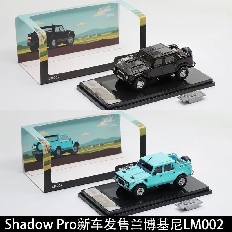 New Shadow pro 1: 64 Lamborghini LM002 Off-Road Alloy Car Model Desktop Collection