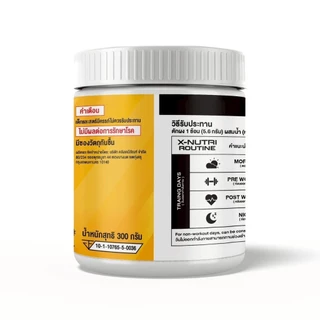 X-NUTRI Micronized Creatine Monohydrate ครีเอทีน(300g) รสมิกซ์ฟรุ๊ต Creatine Mix fruit