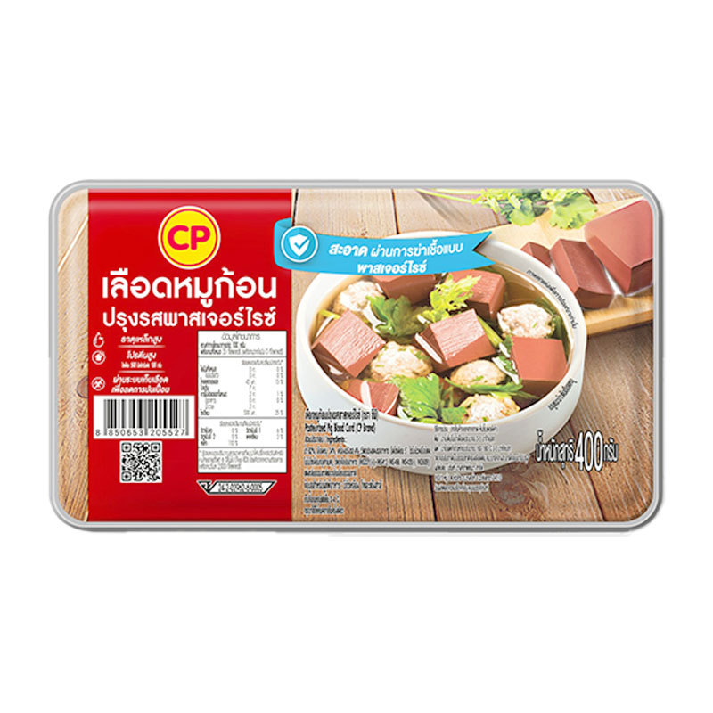 ซีพี เลือดหมูพาสเจอร์ไรซ์ 400 ก. (CP Pasteurized Blood Cake 400 g)