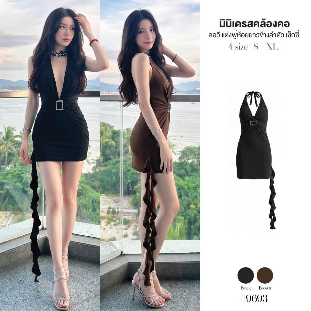 เดรสสั้นคล้องคอ คอวีลึกติดหัวเข็มขัดเพชรกลางอก  เปิดหลัง สม็อคยางยืด ทรงเข้ารูป ชายผ้าแต่งพู่ห้อยเกลียวข้างลำตัว #9693