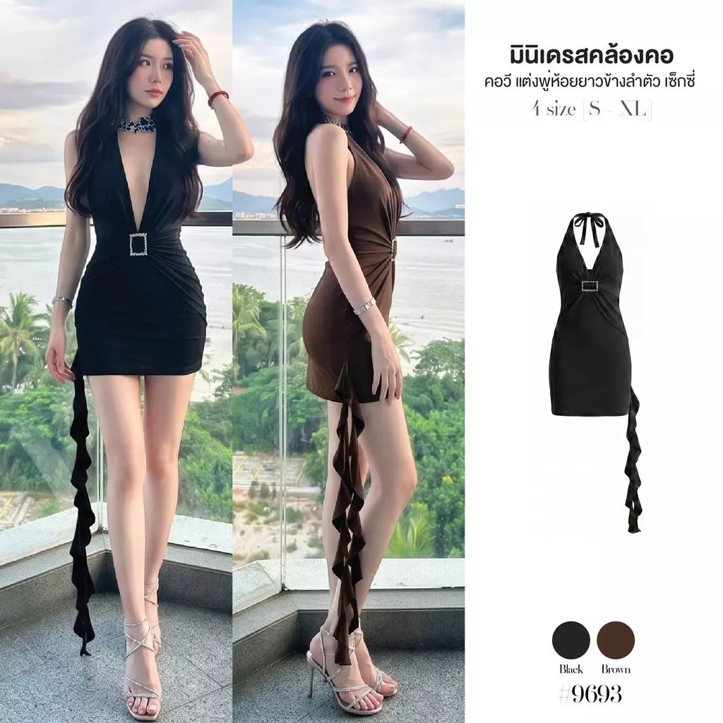 เดรสสั้นคล้องคอ คอวีลึกติดหัวเข็มขัดเพชรกลางอก เปิดหลัง สม็อคยางยืด ทรงเข้ารูป ชายผ้าแต่งพู่ห้อยเกลียวข้างลำตัว #9693