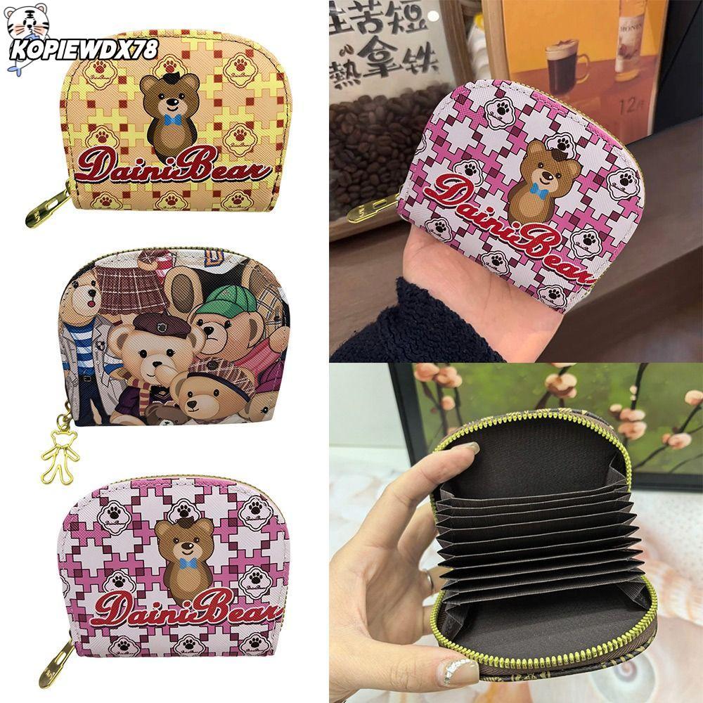 KOPIEWDX78MN กระเป๋าสตางค์,ผู้ถือบัตรหมีน้อยแบบบูรณาการ,Multi-Card Slot กระเป๋าใส่เหรียญความจุขนาดให