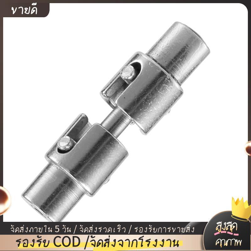 FT012-11 อะไหล่เกียร์โลหะเพลาขับสําหรับ FT012 2.4G Brushless RC เรืออะไหล่อุปกรณ์เสริม