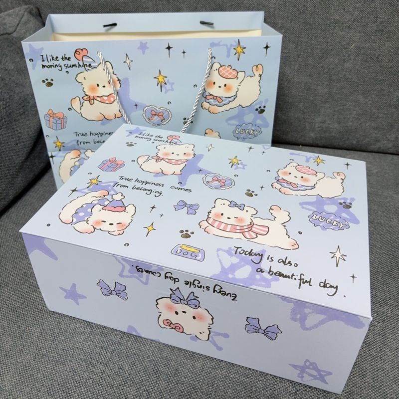 Ins奶小磁狗卡通用品盒装高印花礼盒装学生盒装可爱包กล่องการ์ตูนกล่องเปล่าวันเกิด Jiikawa สําหรับวันวาเลนไทน์26.30