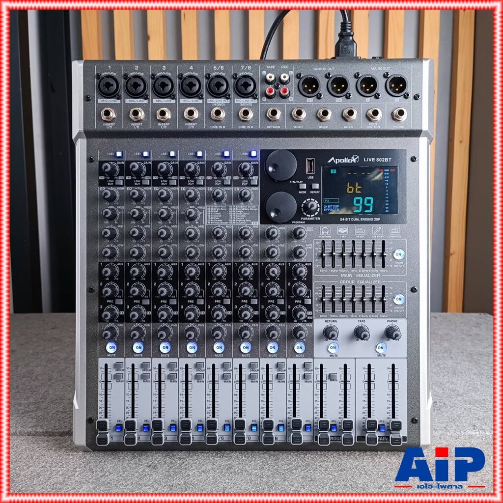 Apollo Live 802BT MIXER เครื่องปรับแต่งเสียง มิกเซอร์ มิกเซอร์อนาล็อก Live-802BT Live802BT เอไอ-ไพศาล