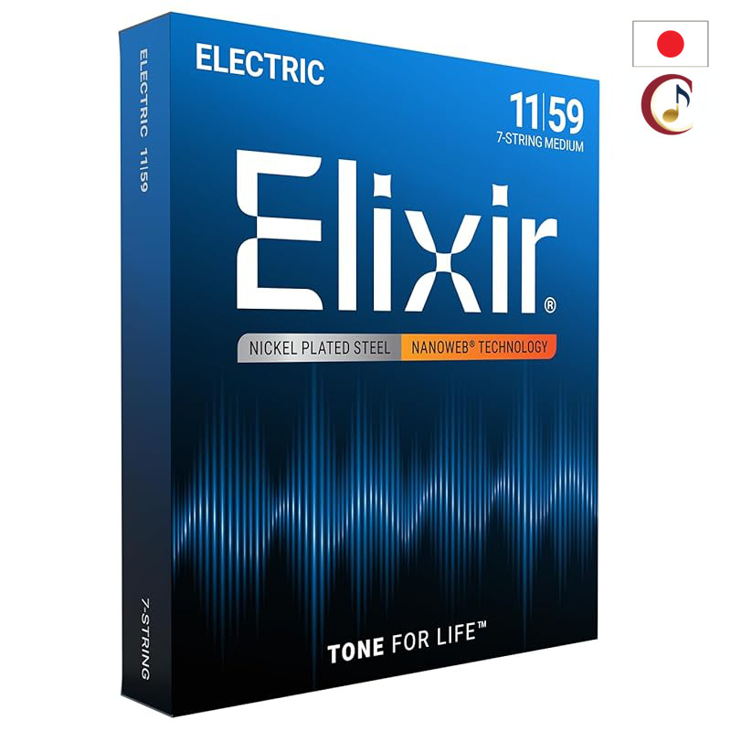 Elixir NANOWEB Coated Electric Guitar Strings, Various Gauges for 6/7/8/12-String, Single & Multi-Pa