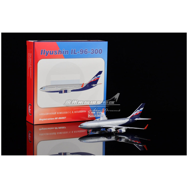 .  ฟินิกซ์ 11830 รัส斯 空 Ilyushin IL-96-300 RF-9677 1:400