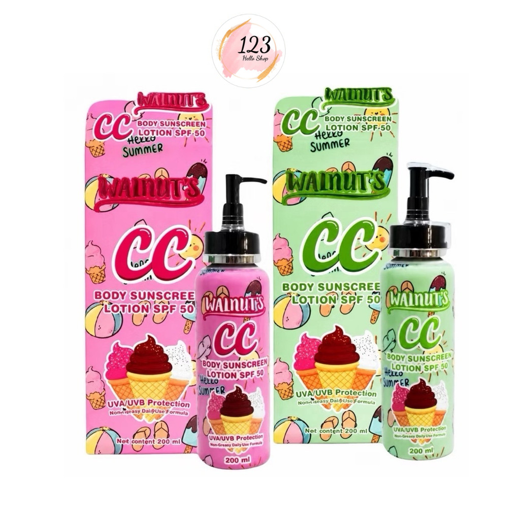 Walnut CC Body Sunscreen Lotion SPF 50 200 ml วอลนัท ซีซี โลชั่น กันแดด ผิวกาย 💓