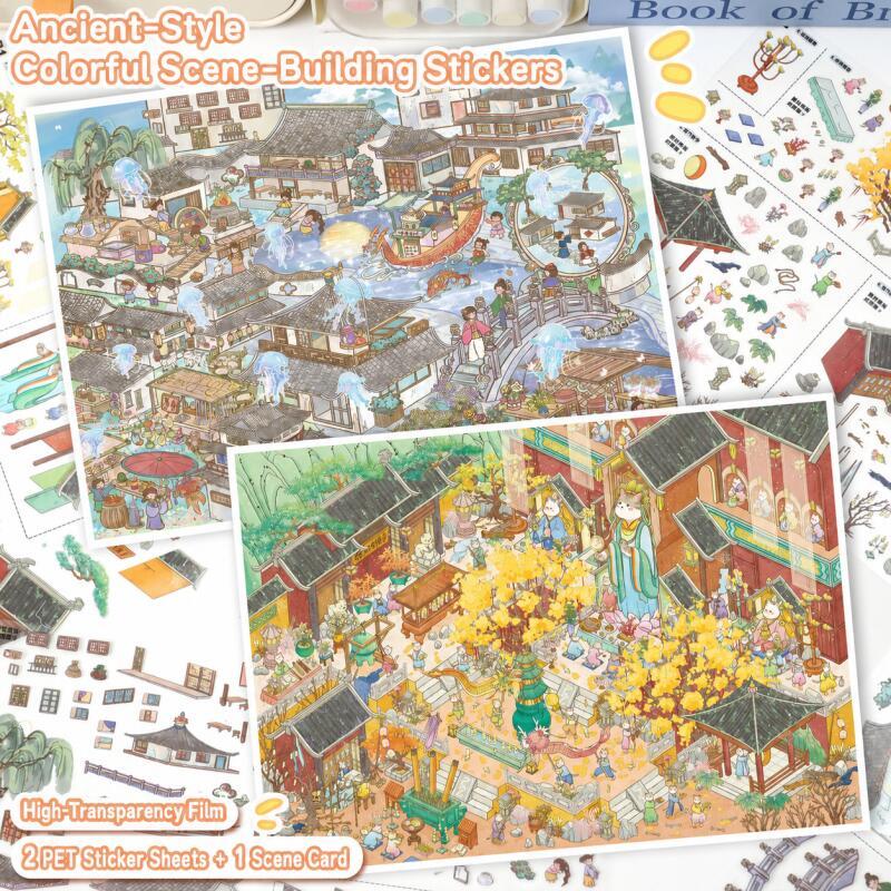 WEI 4 ชิ้น [ซีรีส์สไตล์โบราณ] แมงกะพรุนมูนตลาดแมวเซนวัดสถาปัตยกรรมโบราณขนาดใหญ่มังกรเต้นรําภูมิทัศน์สติกเกอร์