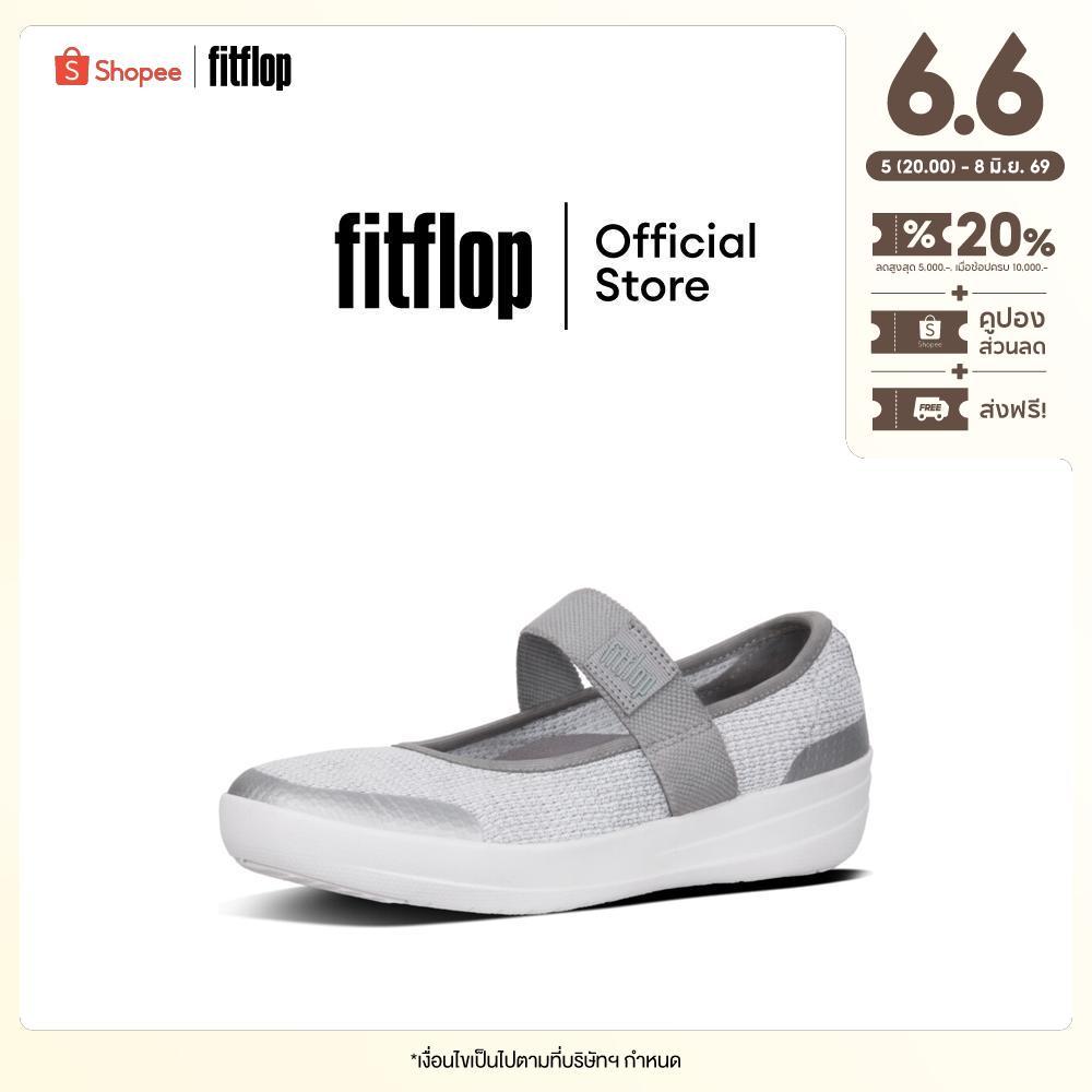 FITFLOP UBERKNIT MARY JANES M รองเท้าทรงบัลเล่ต์ผู้หญิง รุ่น L28-567 สี SILVER
