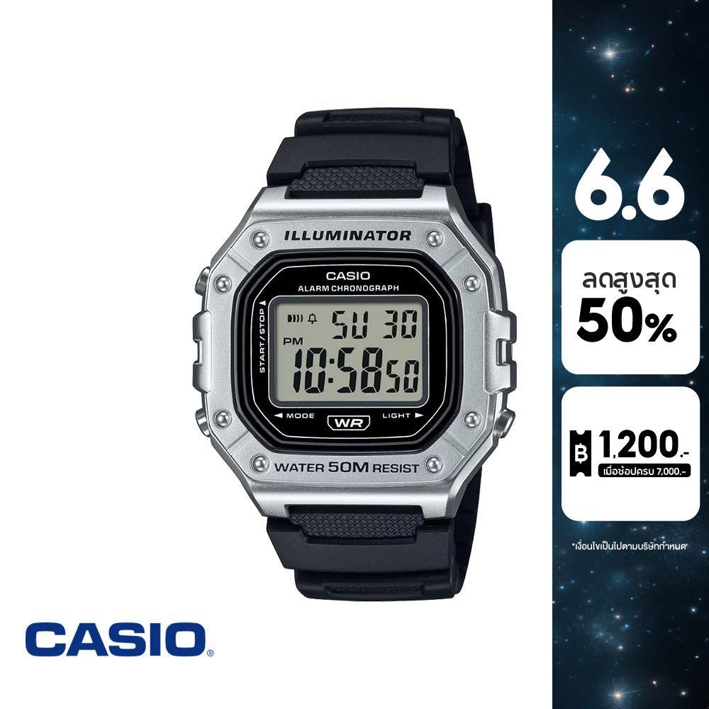 CASIO นาฬิกาข้อมือ CASIO รุ่น W-218HM-7AVDF สายเรซิน สีดำ