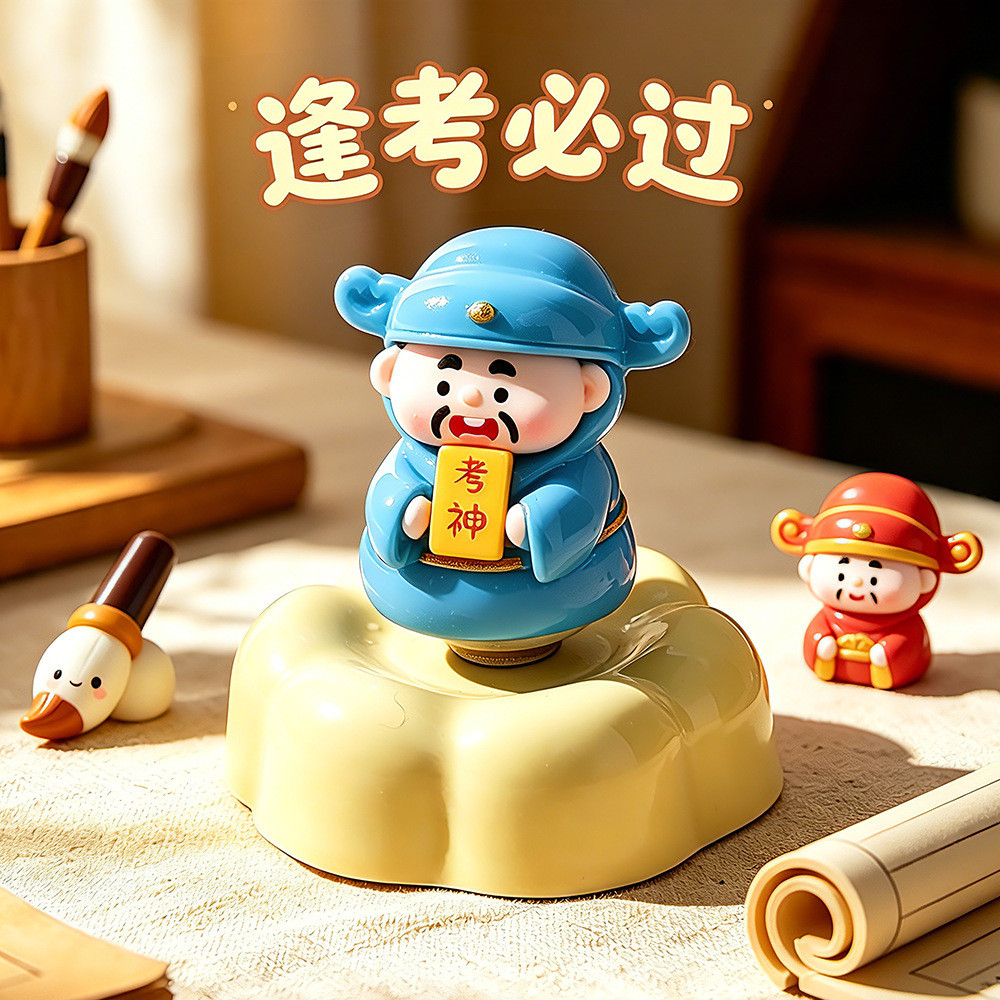 [รูปแบบใหม่] Jingdezhen Ceramic Zhuan Music Art Songs Star College Entrance Examination Come on Crea