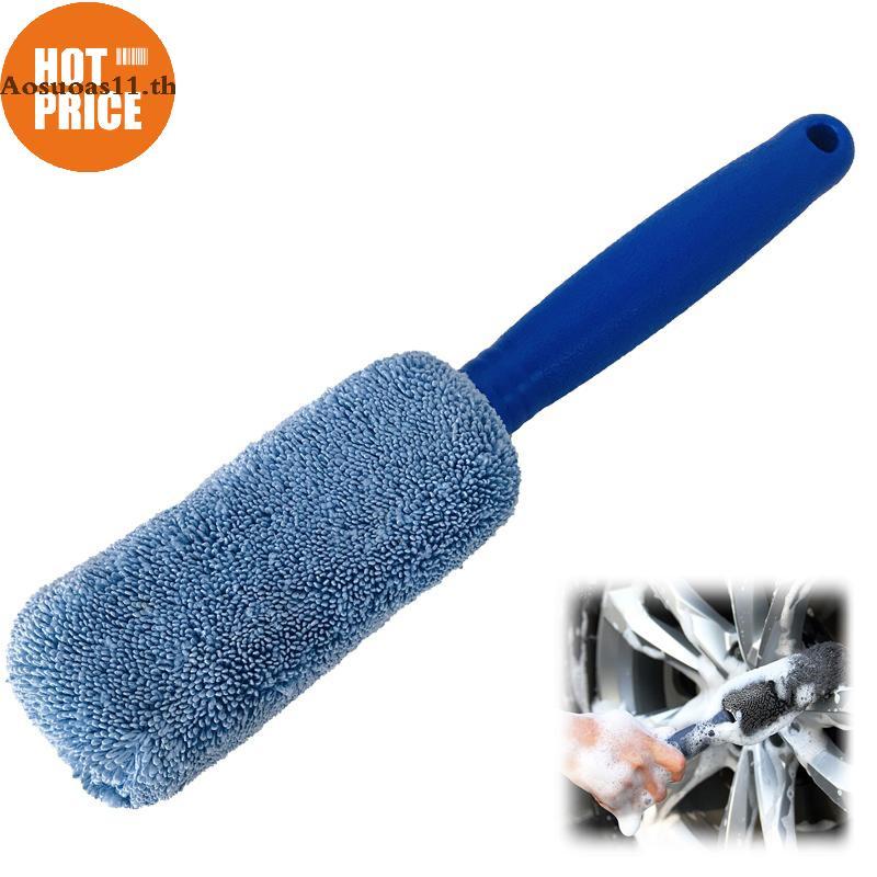 Aosuoas 1 ชิ้น Auto Washing Cleaner เครื่องมือล้างรถทําความสะอาดแบบพกพาไมโครไฟเบอร์ล้อยางขอบแปรงสําหรับรถยนต์พร้อมที่จับพลาสติก TH.