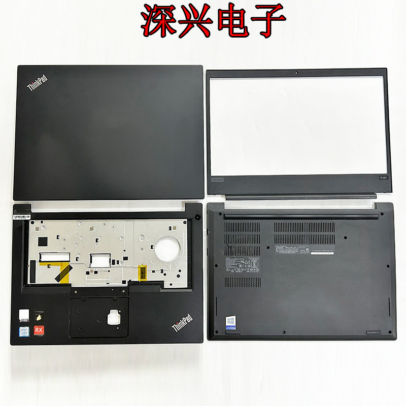 Lenovo ThinkPad E490 E495 E480 E485 R480 R490 A B C D เปลือก