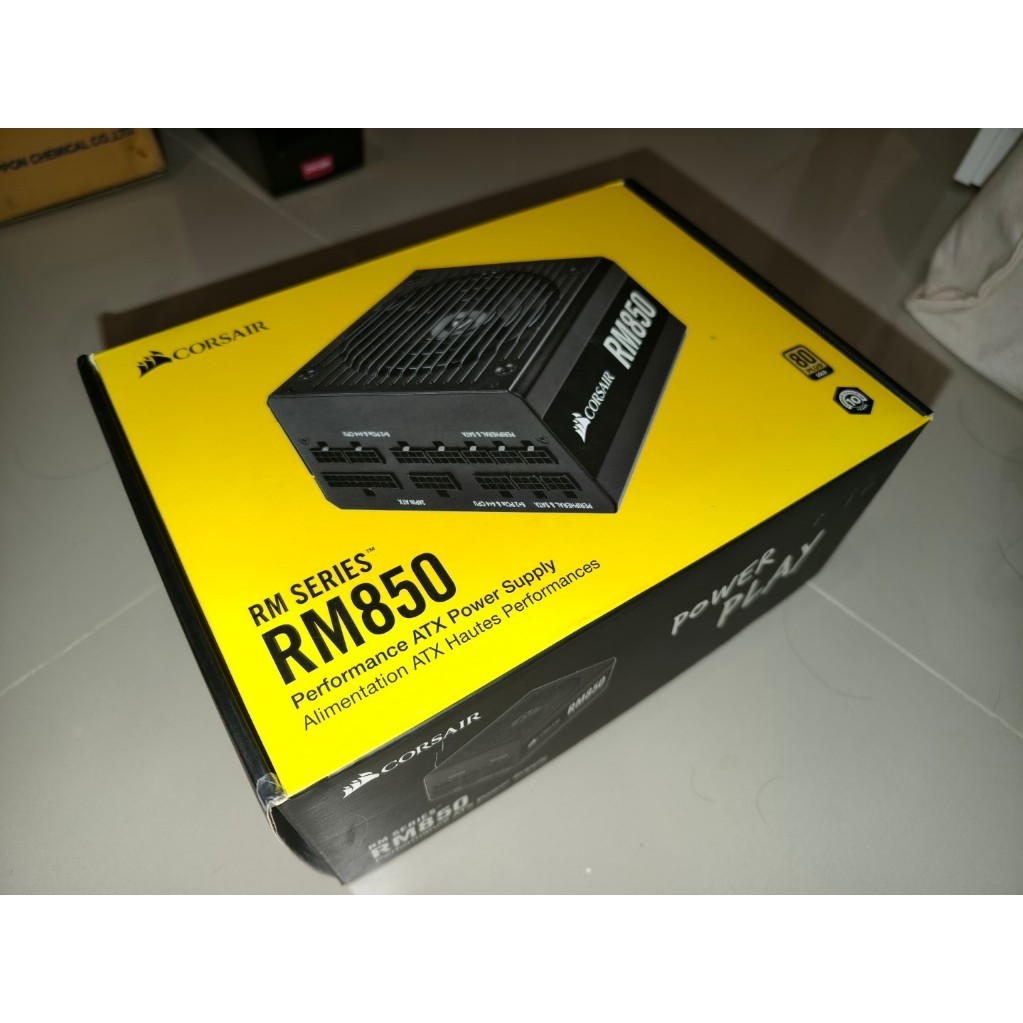 CORSAIR RM850 - 850W 80+ GOLD