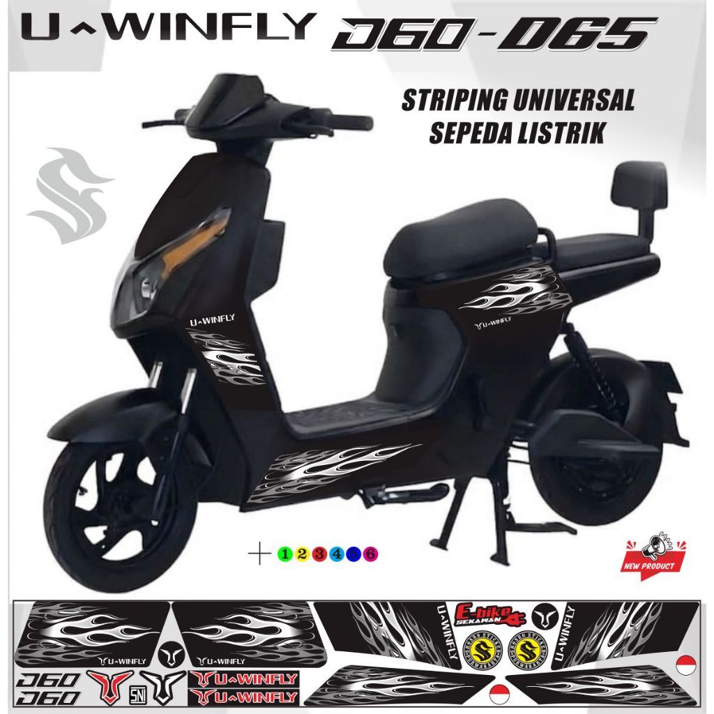 UWINFLY D60 / D65 ELECTRIC BIKE STICKER VARIATIONS