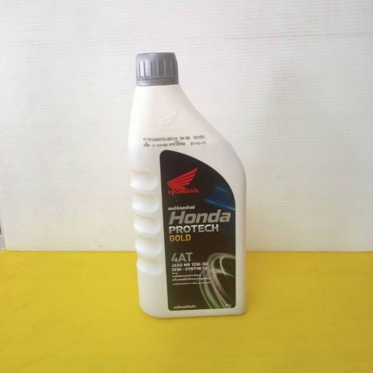 น้ำมันเครื่อง 0.7 ลิตร HONDA  ฝาเทา - 4AT  PROTECH GOLD 4T