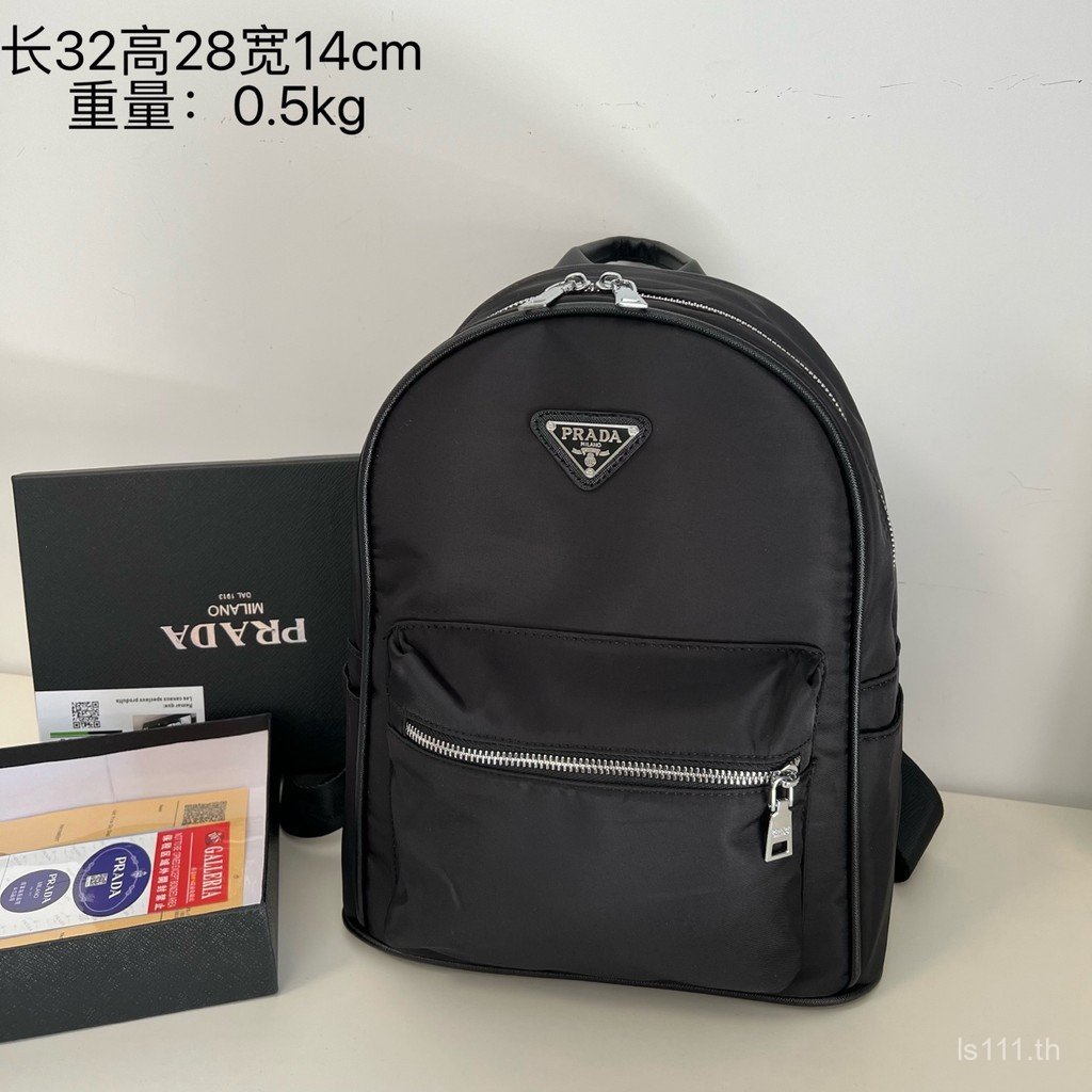 2026Prada กระเป๋าเป้สะพายหลัง/Prada Beg ผู้ชายผู้หญิงกระเป๋าเป้สะพายหลังกระเป๋าเดินทาง Retro Elegant