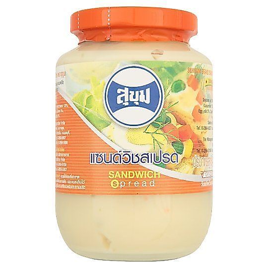 [สินค้าส่งด่วน] สุขุมแซนวิชสเปรด มาตรฐาน 460ก. SUKHUM SANDWICH SPREAD 460 G.