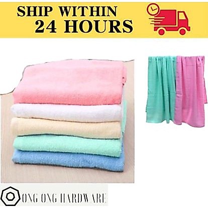 ผ้าเช็ดตัว /SIZE 27 X 54 /TUALA SIZE BESAR