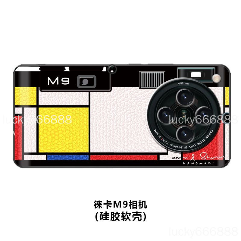 OPPO Find X9 Ultra Phone Case Find X9s Pro Protective Case Unique Creative Silicone Protective Case