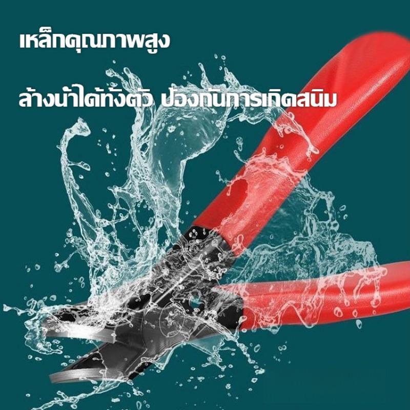 กรรไกรตัดเล็บแบบเอียงป้องกันการกระเด็น รูปที่ 6
