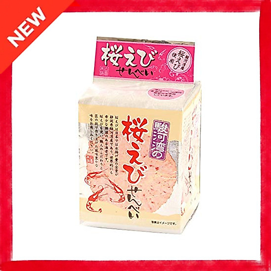 Suruga Bay Sakuraebi Senbei (12 crackers)" rice cracker snack, shrimp cracker, shrimp, sakuraebi, sa