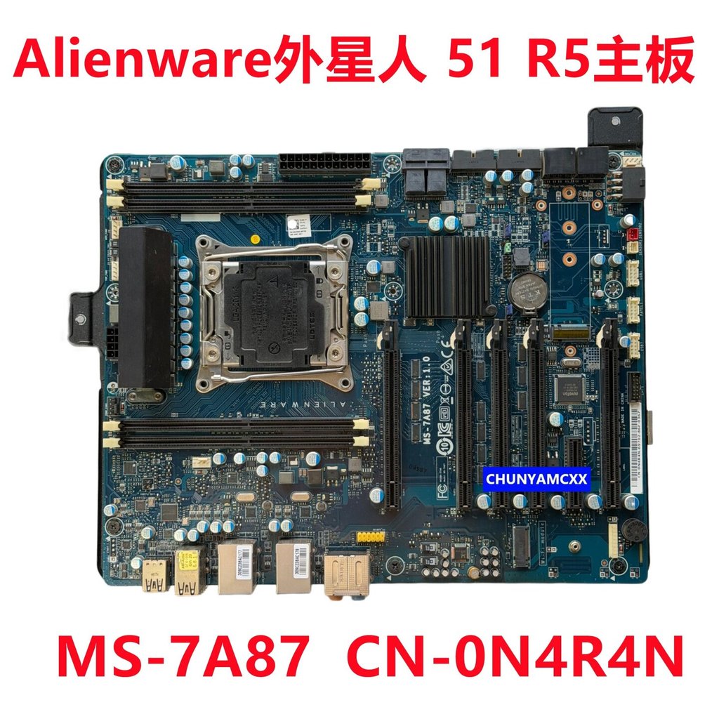 เมนบอร์ด Alienware Alienware 51 R5 ดั้งเดิม MS-7A87 N4R4N 0N4R4N