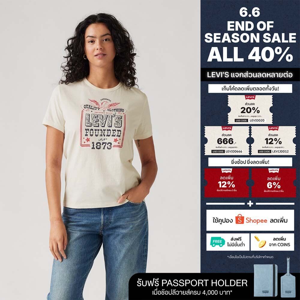 เสื้อยืดผู้หญิง Levi's® Women's Graphic Iconic Tee