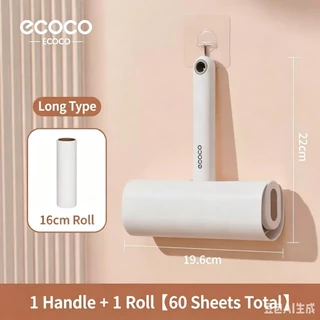 ECOCO ลูกกลิ้งเก็บขนสัตว์และฝุ่น แบบด้ามจับยาว พร้อมรีฟิล 60แผ่น มี 2 สี 2 ขนาด [COD]