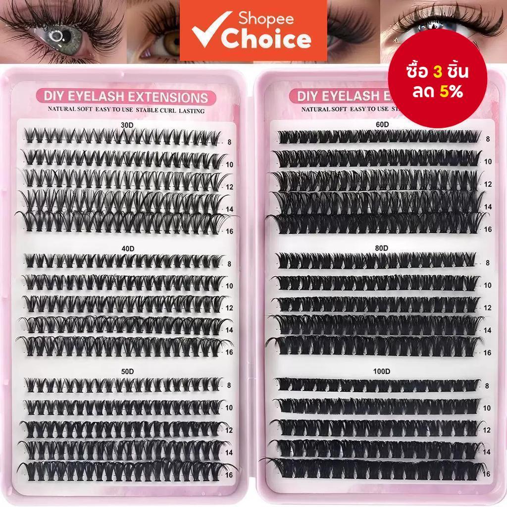 Lash Clusters Fluffy Eyelash Extensions 30D 40D 50D 60D 80D 100D ปริมาณ DIY Lashes Extension D Curl Wispy ธรรมชาติ 8-16 มม.ผสม