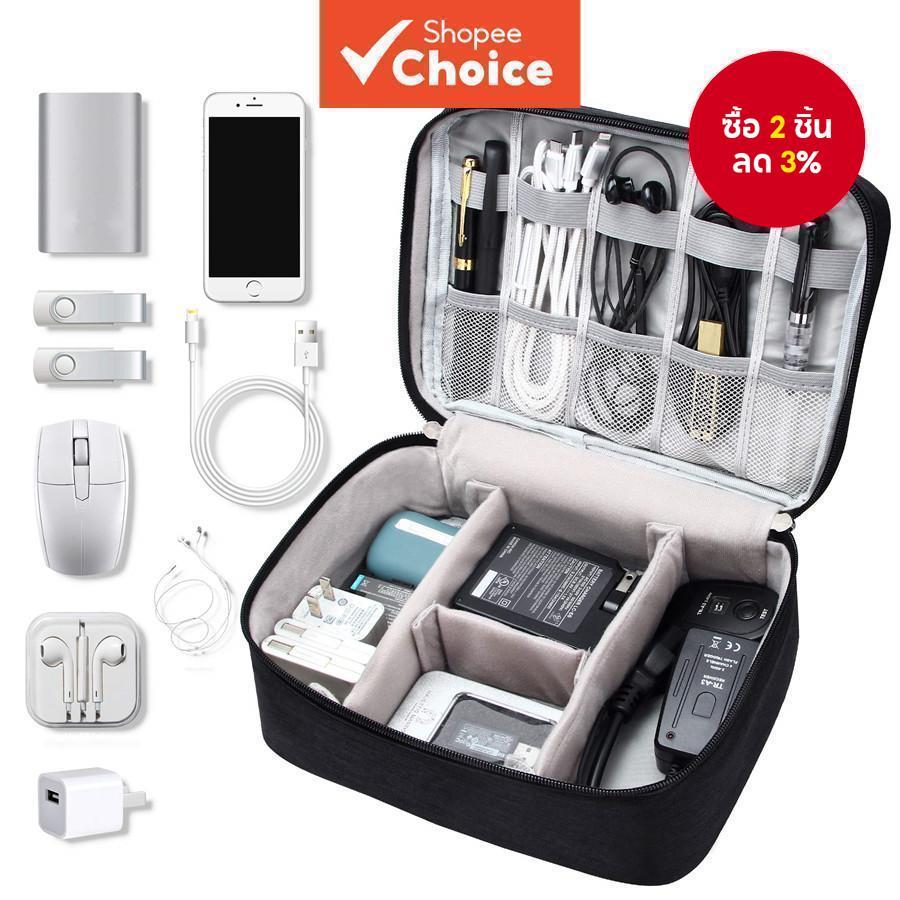 กันน้ํา Data Cables Storage Bag Unisex Digitals Electronics Case แบบพกพา USB Data Line Charger Plug Zip Pouch Travel Organizer
