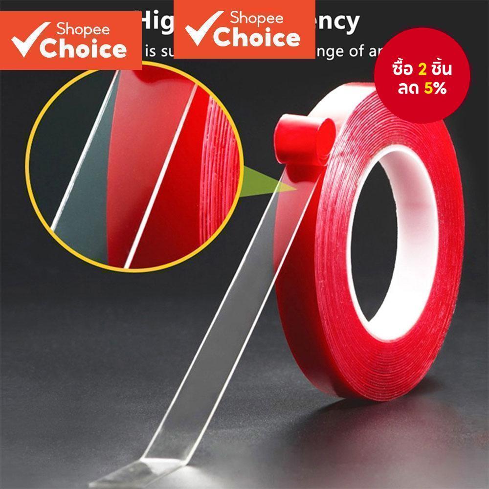 One Roll 3M ACRYLIC DOUBLE-SIDED TAPE กันน้ําทนอุณหภูมิสูง 6-20 มม.x 3M สําหรับรถยนต์