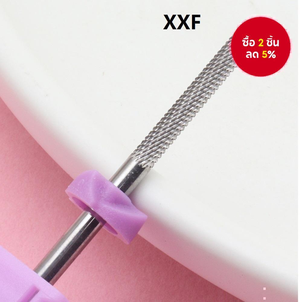 1 ชิ้น XXF ดอกสว่านเล็บเพื่อความปลอดภัย, ดอกสว่านคาร์ไบด์หัวตัด 3/32 นิ้ว, หมุนได้สองทางสําหรับตะไบเล็บเตียง, ผิวที่ตายแล้ว, เตรียมเล็บ, ทําความสะอาด, เครื่องมือทําสําหรับบ้านและร้านเสริมสวย