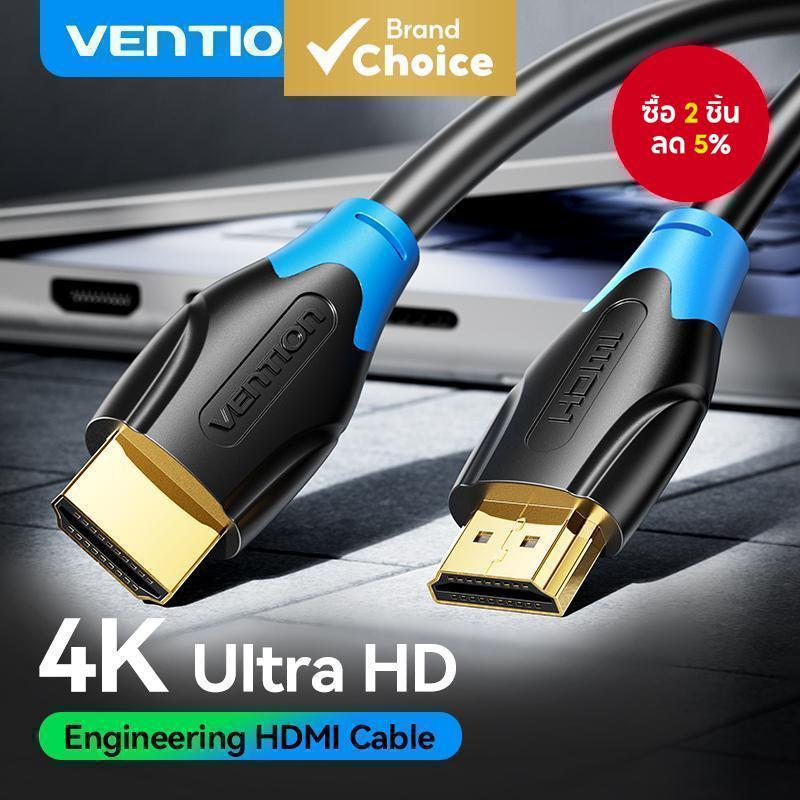 Vention สาย HDMI 2.0 ความเร็วสูง 18Gbps รองรับ 4K 60Hz สาย HDMI to HDMI Extender สําหรับวิดีโอ