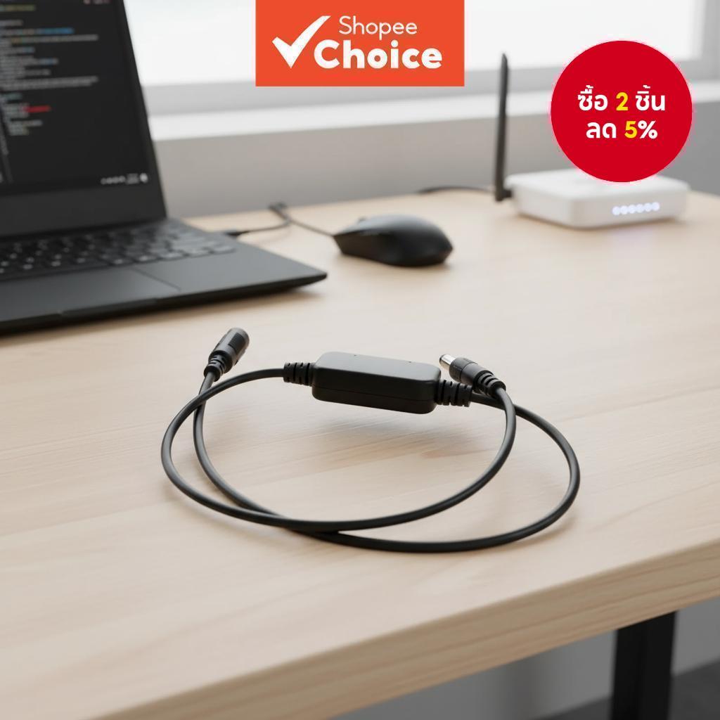 สายรีบูตเราเตอร์ WiFi ที่สะดวกสบายสําหรับรีสตาร์ทอัตโนมัติและป้องกันความแออัด